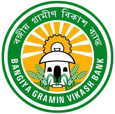 Bangiya Vikash Grameen Bank